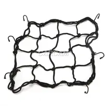 12 x12 Universal Elastic Cord Motorcycle Bike Cargo font b Helmet b font Stuff Net Mesh