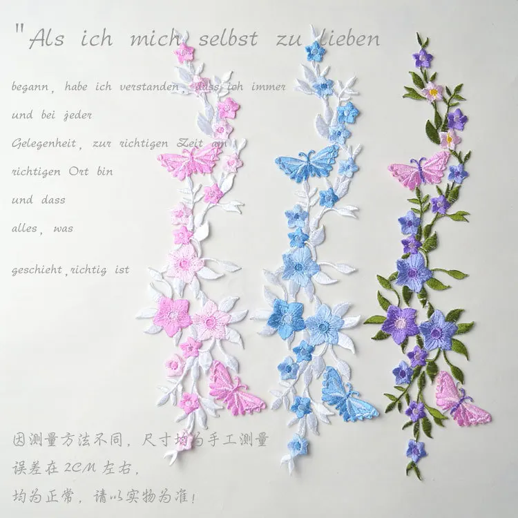 750-MG-170208-1-21