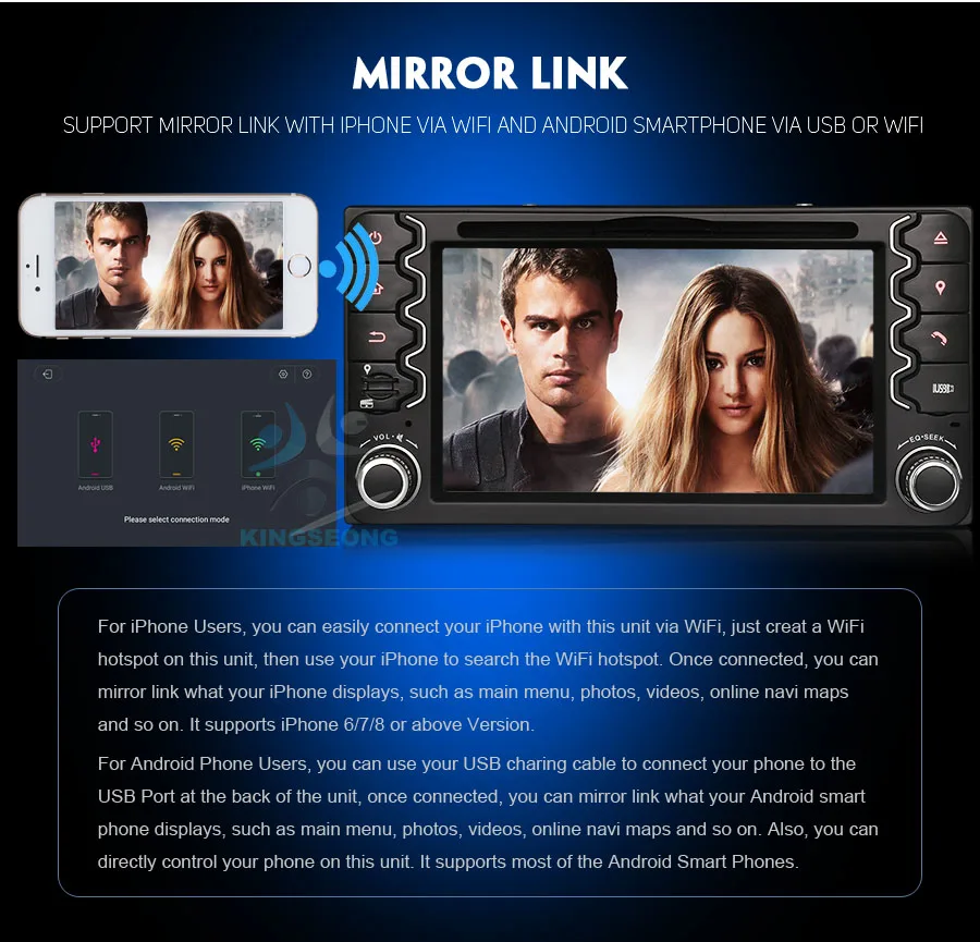 ES7838C-E9-Mirror-Link