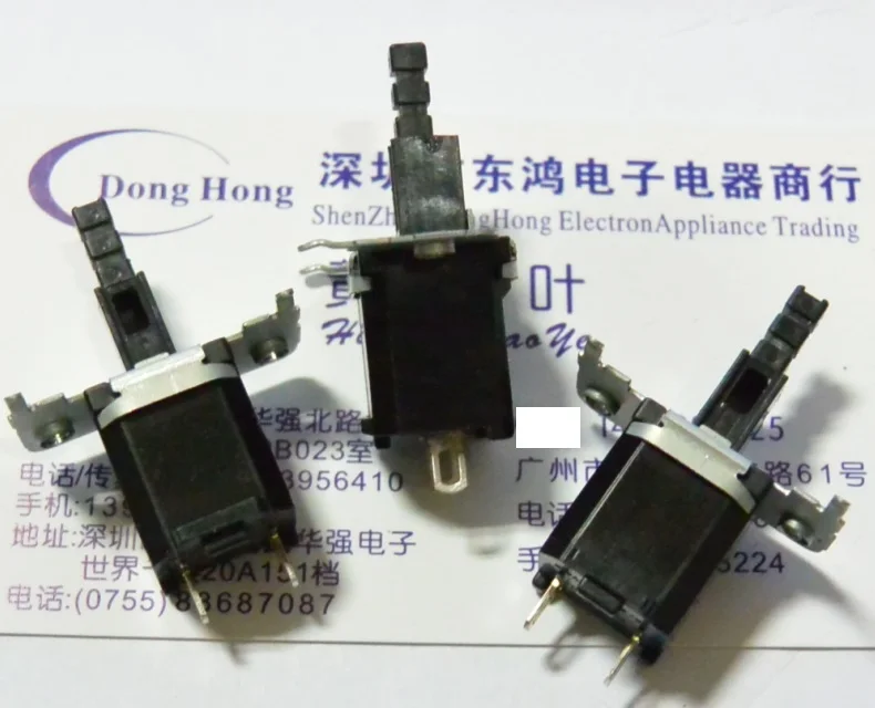 Японский выключатель электропитания ALPS SDKLA10100 с защелкой TV-5 5A/80A/250V | Обустройство