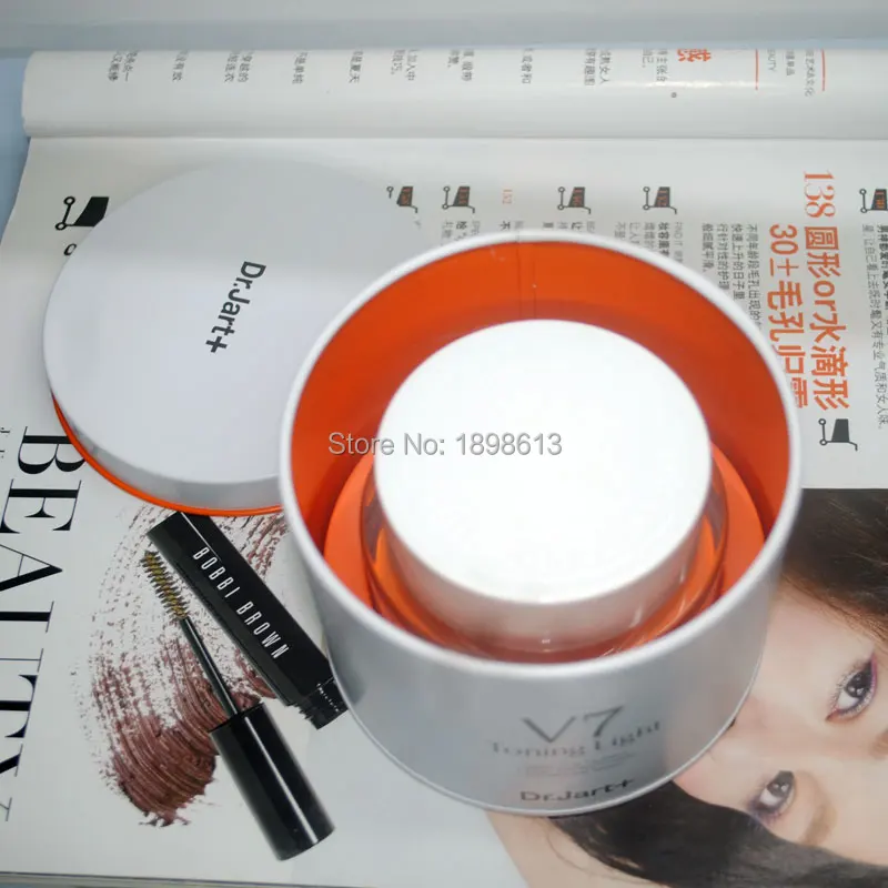 v7face cream (9)