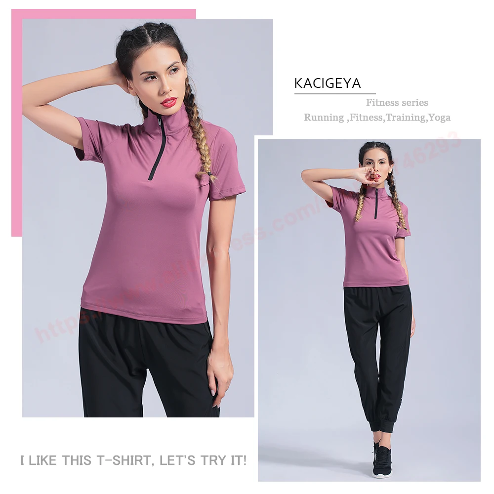 Woman Running Compression Shirt Outdoor Sports Fitness Tee Fast Dry Night Short Sleeve Yoga Woman Training Top