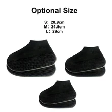 1 пара многоразового использования водонепроницаемое покрытие на обувь от дождя силиконовые Нескользящие непромокаемые зимние сапоги обувь складные S/M/L