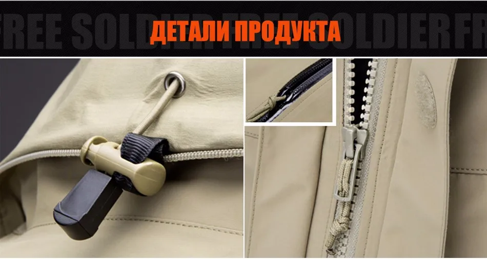 jacket_04
