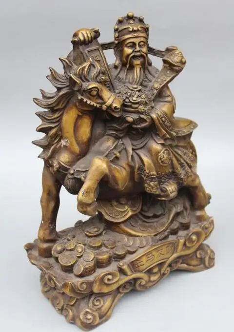 

S2171 20"Chinese Bronze Wealth YuanBao Mammon On Running Horse Dragon Ruyi Base Statue discount 30% (C0324)