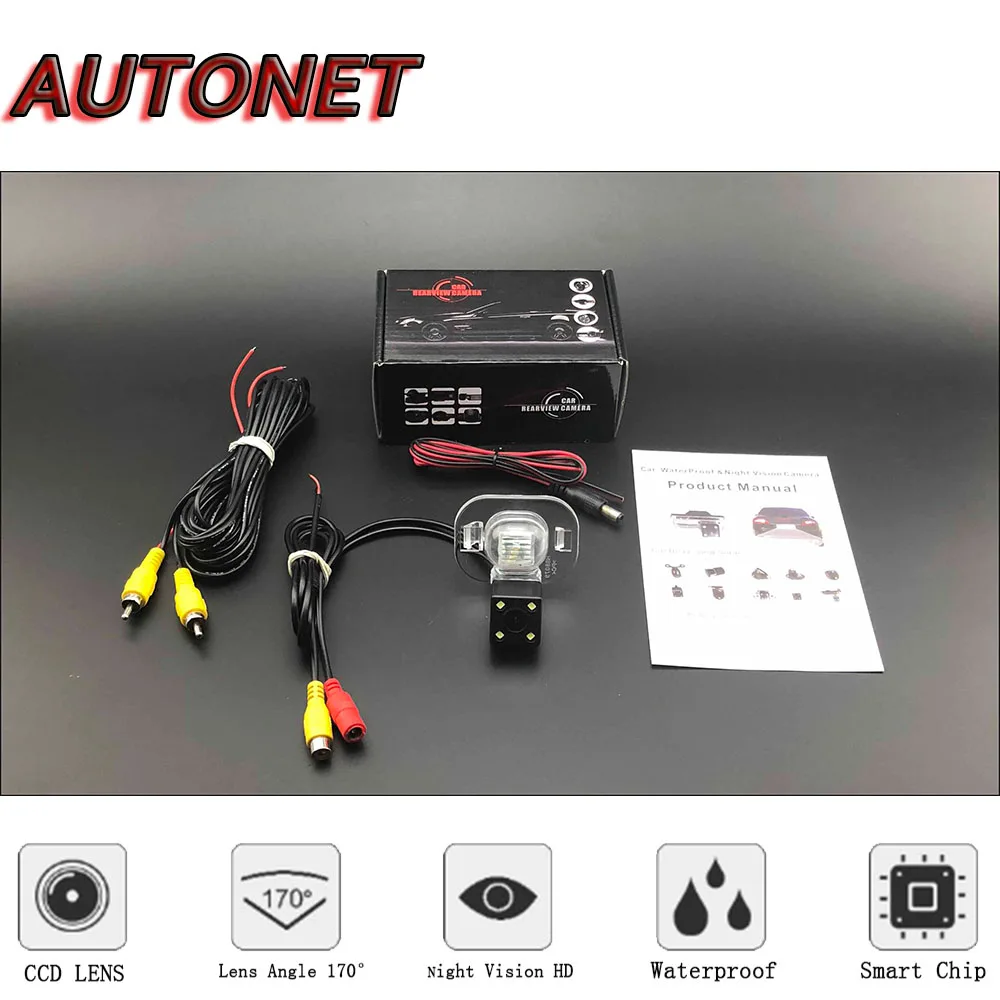 Камера заднего вида AUTONET HD с ночным видением для Hyundai Verna Solaris Sedan KIA FORTE 2009 2010