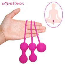 Safe Silicone Smart Ball Kegel Ball Ben Wa Ball Vagina Tighten Exercise Machine Vibrator Vaginal Geisha Ball Sex Toy for Women