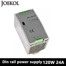 DR-120 Din рейка блок питания 120 Вт 24 В 5A, импульсный источник питания AC 110 В/220 В трансформатор к DC 24 В, ac dc преобразователь