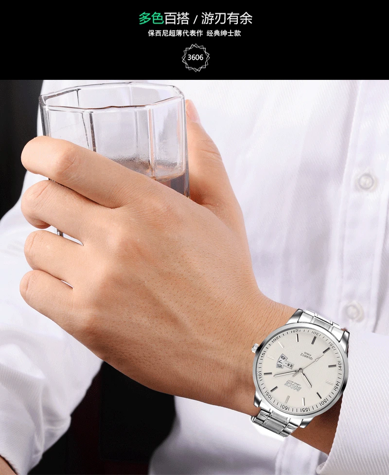 

Women Dress Watches Luxury Fashion Brand Ladies Metal Bracelet Stainless Steel Vogue Watches