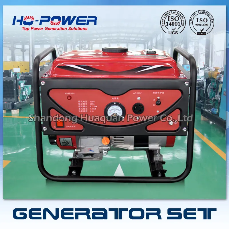 1kw 220 volt portable power mini generator price list