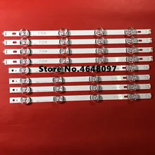 Светодиодный фонарь с подсветкой 8 светодиодный s для LG 42LY320C LC420DUE INNOTEK DRT 3,0 42 дюйма tv 42LB5610 42GB6310