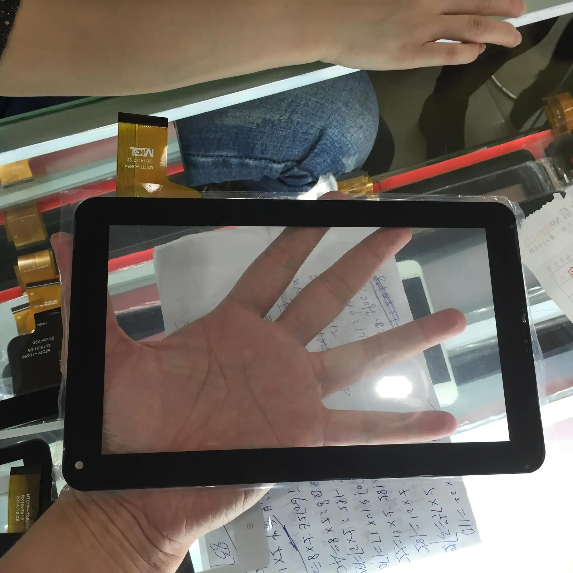 9 inch capacitive touch screen screen writing tablet MTCTP 385Ain