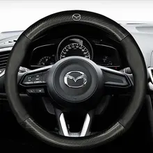 Чехол на руль автомобиля 37, 38 см, 15 дюймов, для Mazda6, Atenza, Demio, Axela/Mazda3, 8, CX-3, для автомобиля, размер 37, 38 см, 15 дюймов, для автомобиля, для автомобиле...