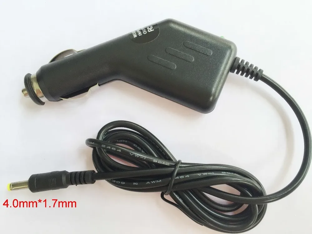 philips portable dvd player car adapter