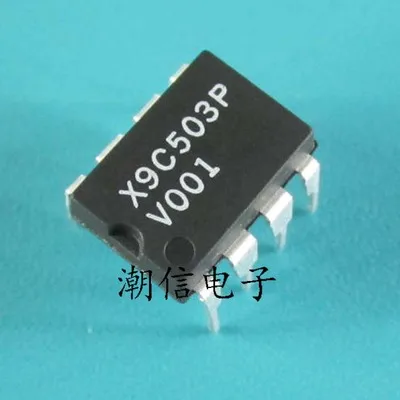 10 шт. X9C503P X9C503 DIP-8 | Электронные компоненты и принадлежности