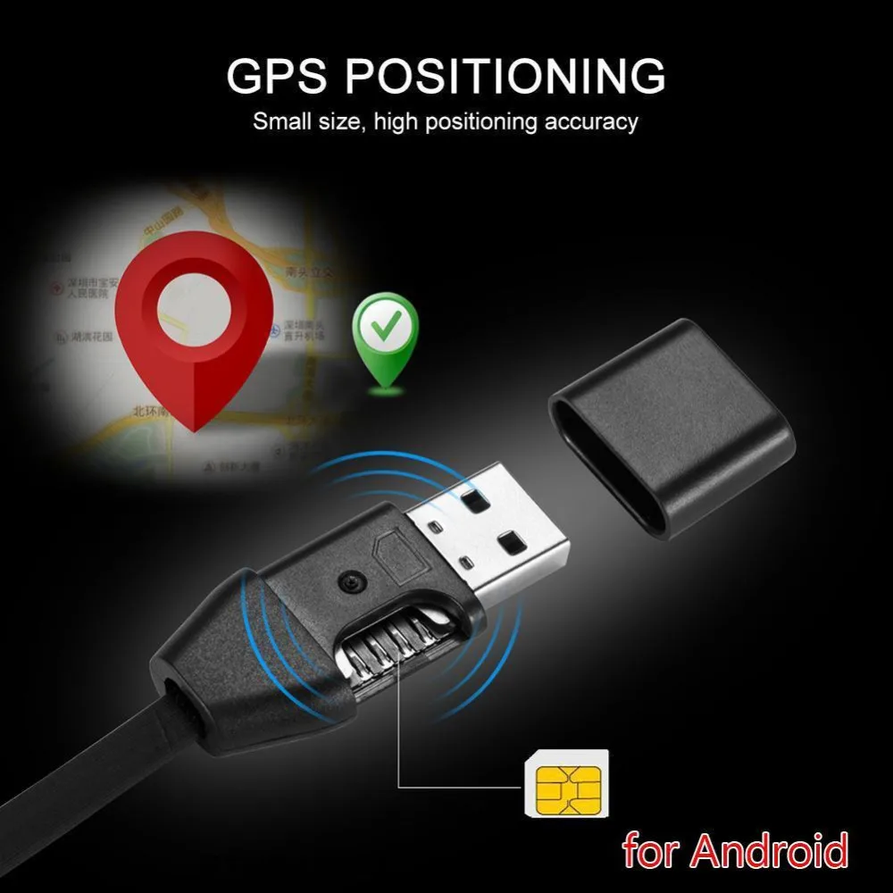 Дистанционное отслеживание USB кабель GIM gps трекер миниатюрный анти-потеря трекер автомобиль gps локатор USB данных для Android