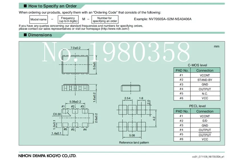 NV7050SA 122,88 МГц NV7050 122,88 м кристаллическая Вибрация 122,88 МГЦ кристаллы vcxo