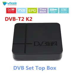 Vmade полностью HD цифровой DVB-T2 K2 наземного ТВ тюнер ресивера H.264 MPEG 2/4 1080 p Поддержка PVR DVB T2 Декодер каналов кабельного телевидения + USB WI-FI 7601