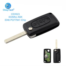 OkeyTech CE0523 para llave remota Citroen 433Mhz ID46 PCF7941 Chip botón de luz VA2 hoja preguntar Flip 3 botón para C2 C3 C4 C5 C6 C8