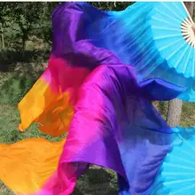 Традиционный китайский шелк танец живота танцевальный веер вуаль бамбуковый складной веер 120 см для детей танцовщица шоу аксессуар