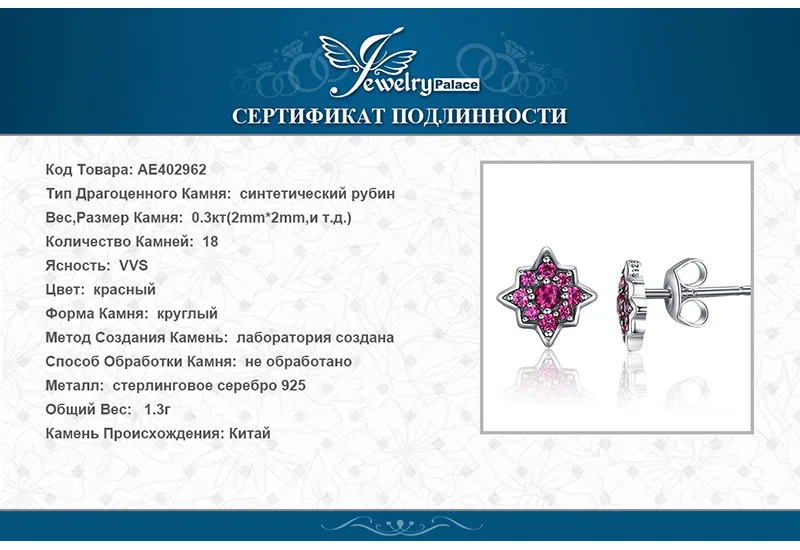 AE402962-XQ-RUS_07