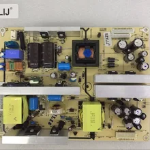 Szylij 26LG30 плата питания, OPVP-0059 EAY40503202 плата питания