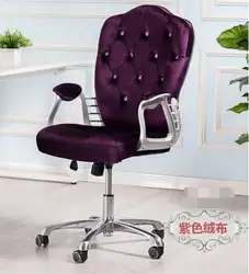 Лифт кресло вращающееся кресло Boss якорь Live ткань мест качество товаров