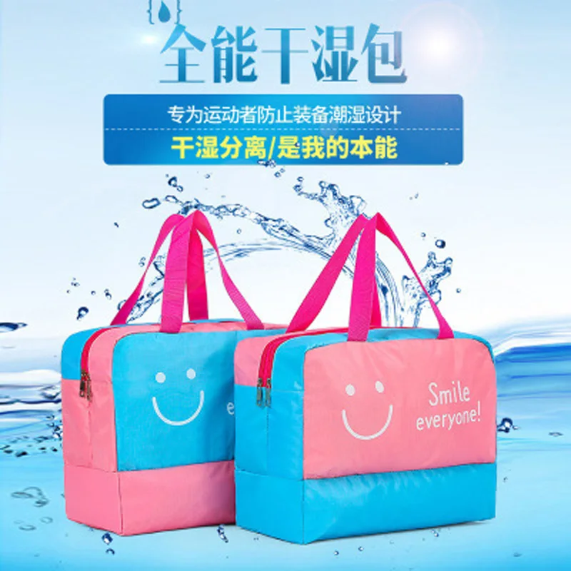 

Swimming dry and wet separation men and women waterproof bag custom storage bag large capacity bathing bathrobe bag wash bag