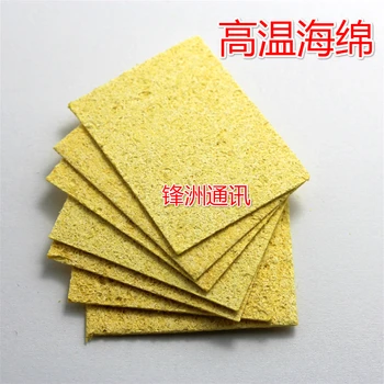 

Free shipping 50PCS 3.5*4.5CM Yellow High Temperature Resistant Heatstable Soldering Iron Solder Tip Welding Cleaning Sponge