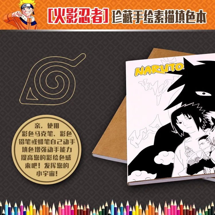 72 страница книга друзей Natsume раскраска для взрослых снятие стресса Рисование граффити книга