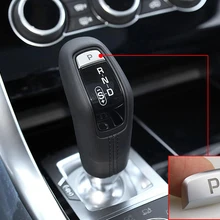Стайлинг для Landrover Range Rover Sport- ABS пластик головка переключения передач P Кнопка нажимная крышка отделка 3D наклейка автомобильный аксессуар