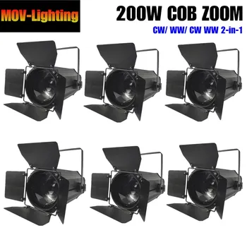 

6pcs/lot COB 200W/300W Theater Spotlight with Zoom DMX Stage Light