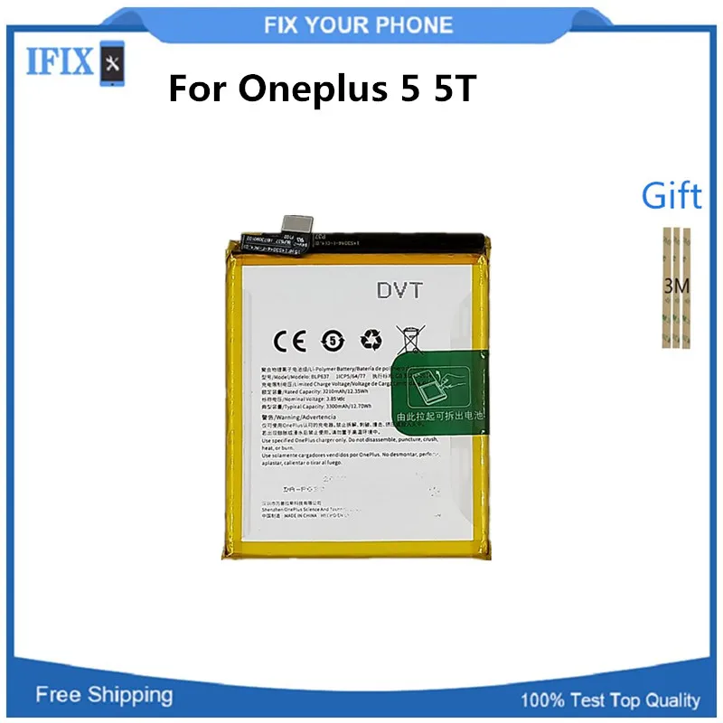 3300mAh Cell Phone Battery for Oneplus 5 5T for One Plus 1+5 5T Li Player Battery Replacement