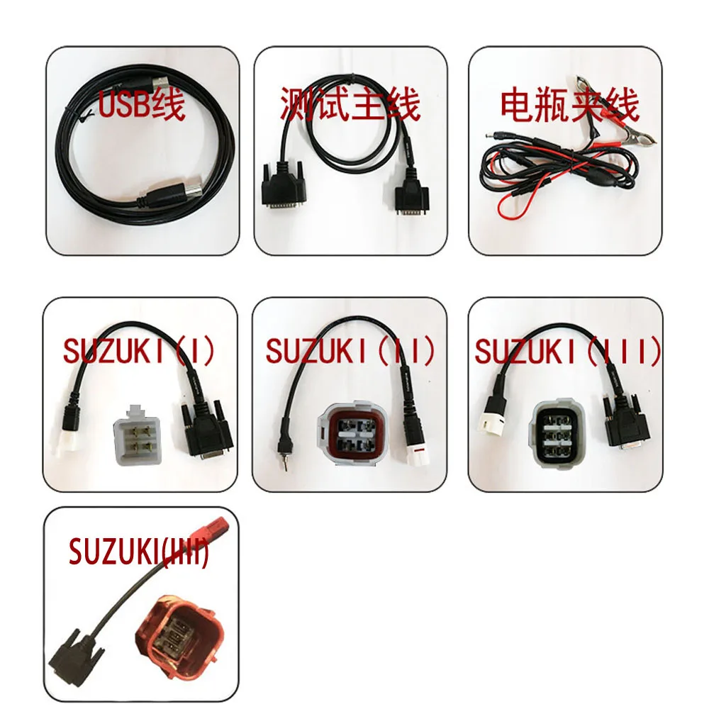 SUZUKI