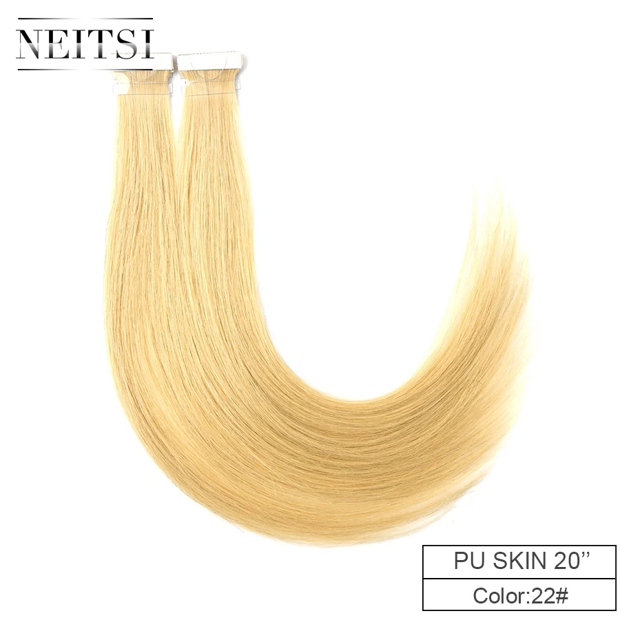 Neitsi прямые волосы из искусственной кожи, завязанные вручную ленты в клеях Remy человеческие волосы для наращивания 1" 20" 2" 10 шт. двухсторонняя лента для волос - Цвет: #22