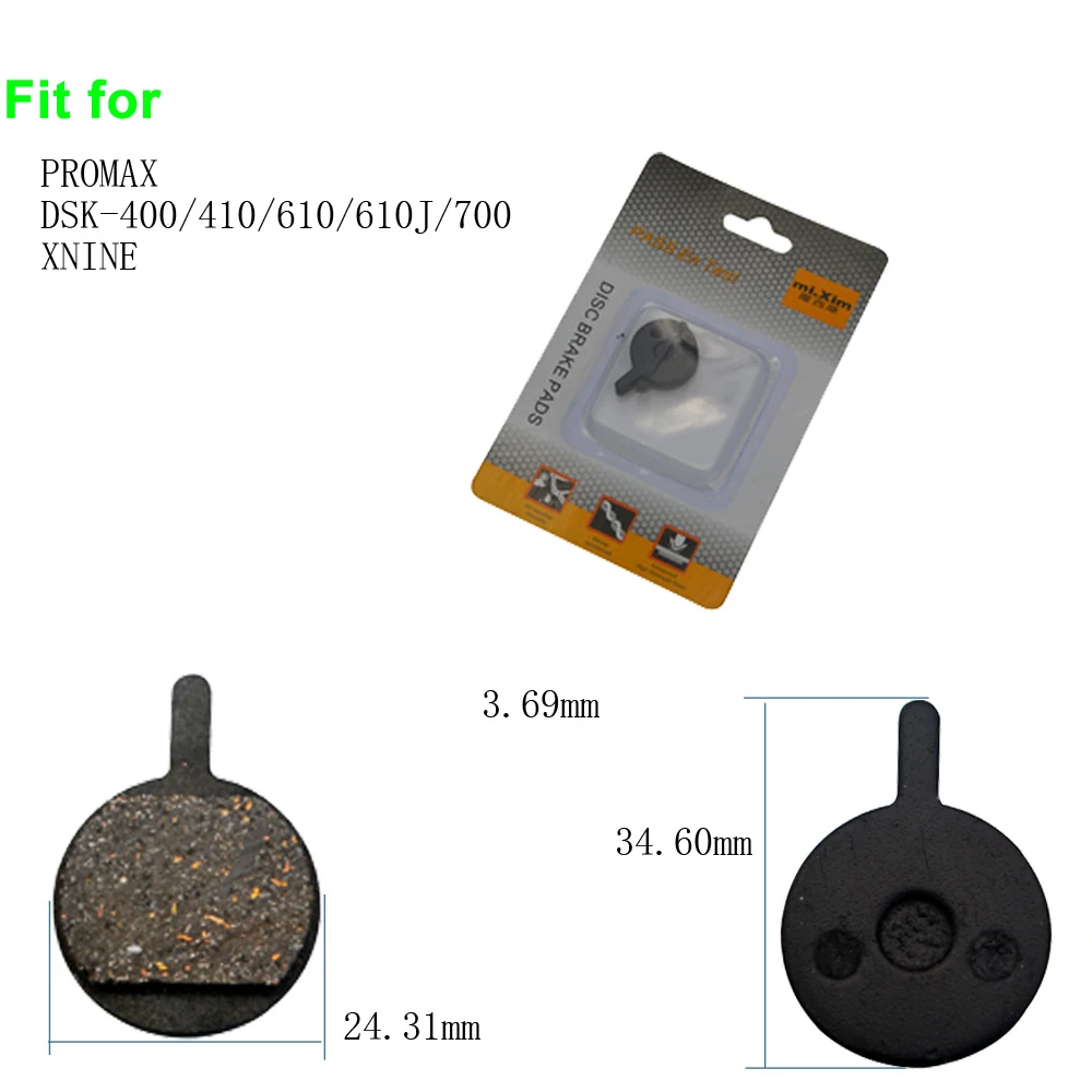 promax bike brake pads