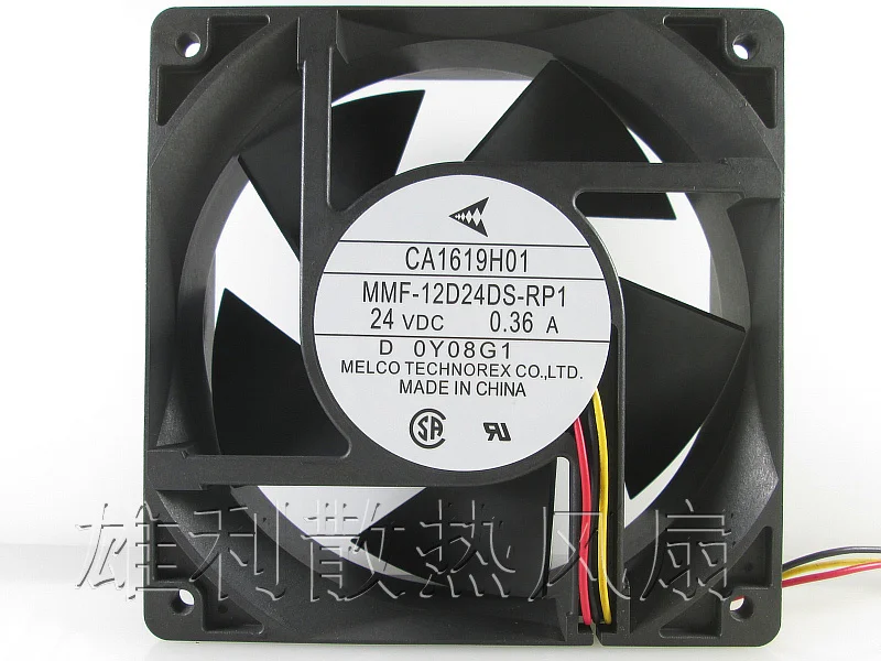 Free Delivery. TIG welding machine cooling fan 120 * 120 * 38MM DC24V