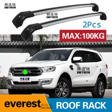 SHITURUI 2 шт. крыши для FORD everest SUV+ алюминиевый сплав Боковые стержни поперечные рельсы Багажник на крыше несущей