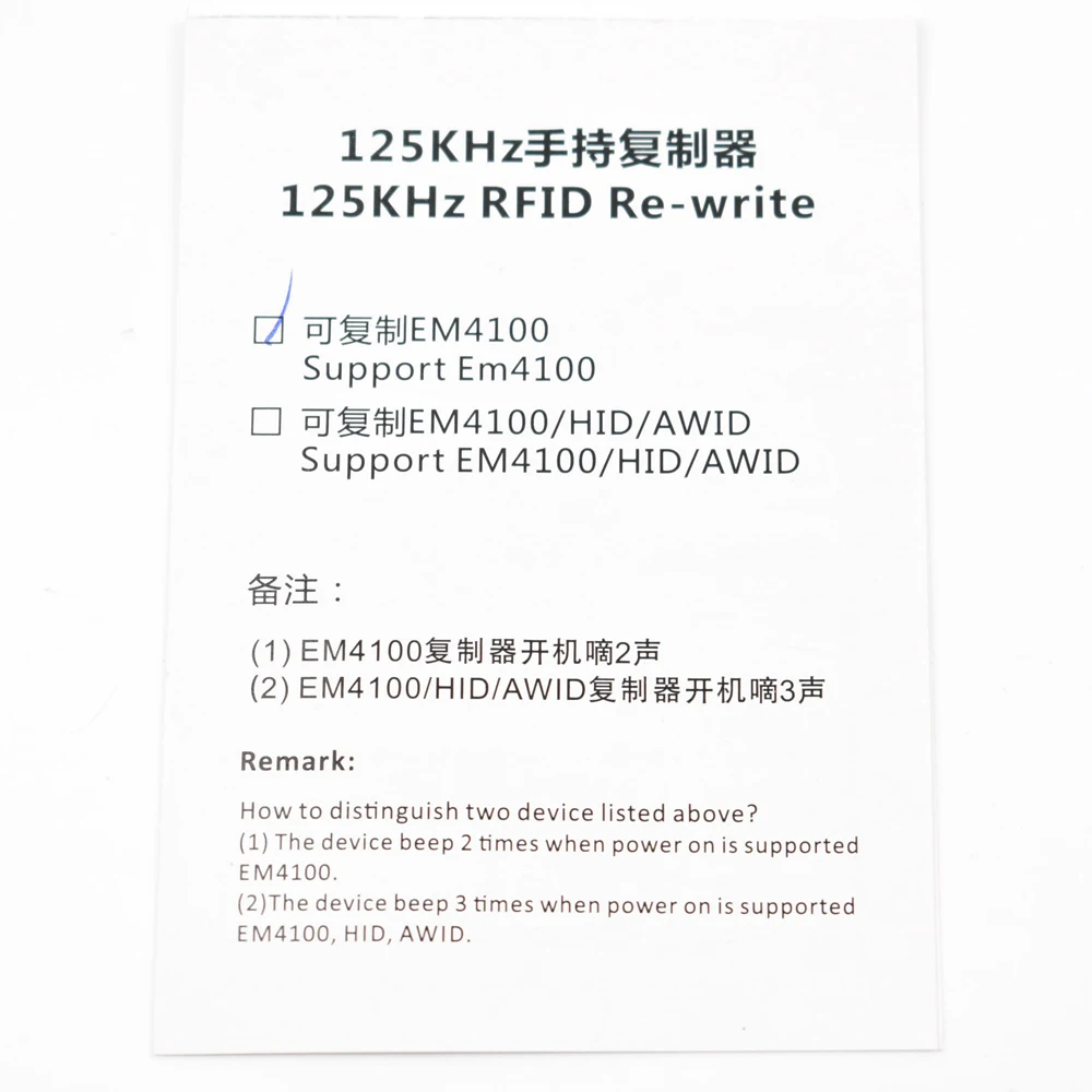 Ручной 125 кГц RFID Копир Писатель/Дубликатор ID карты копир+ 5 шт. перезаписываемые EM4305 T5577 метки