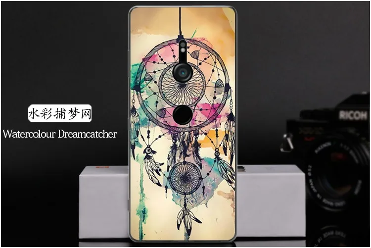  Watercolour Dreamcatcher