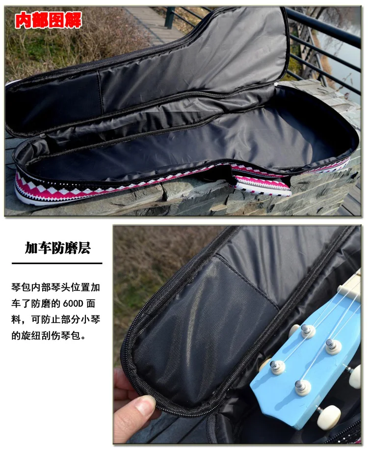 bag ukulele