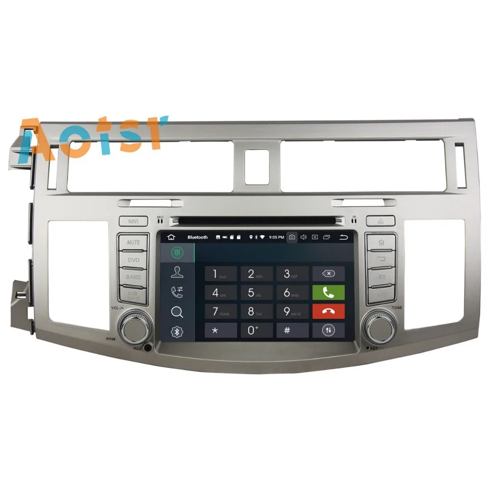 Perfect IPS Screen 8" Android 8.0 Car dvd multimedia player head unit for Toyota Avalon 2008 2009 2010 GPS Navigation radio auto stereo 1
