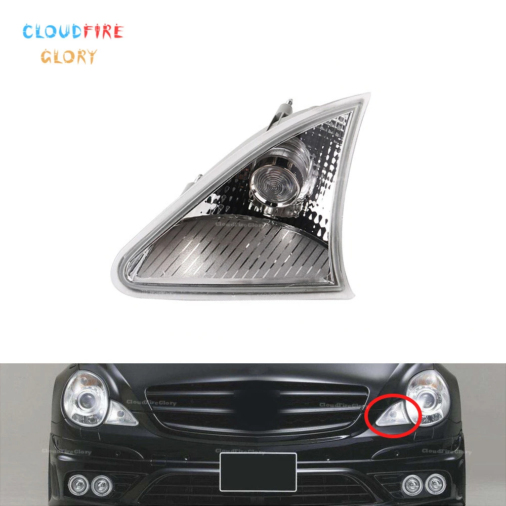 Front Light Parking Lamp Mercedes