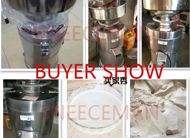 QQ20170519150720