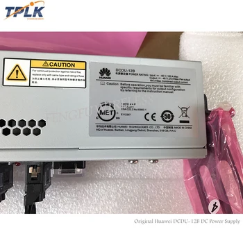 

Best Price Original New Fiber Optic Equipments Distribution Unit HW DCDU-12B, DCDU-12B DC 48V power supply Hua Wei cabinet PDU