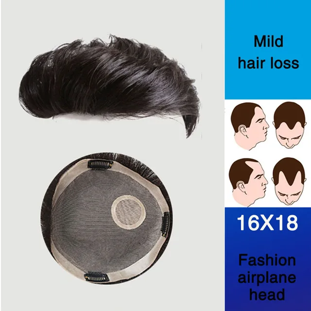 DIFEI парик мужской Замена корейской версии невидимая голова Топ Замена парик кусок высокая температура шелк синтез - Цвет: F16X18