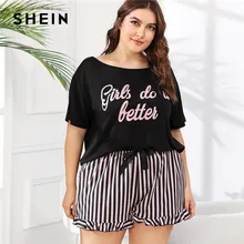 SHEIN Модная Пижама С Текстовым Принтом Плюс Размер Женские Полосатые Наборы С Коротким Рукавом