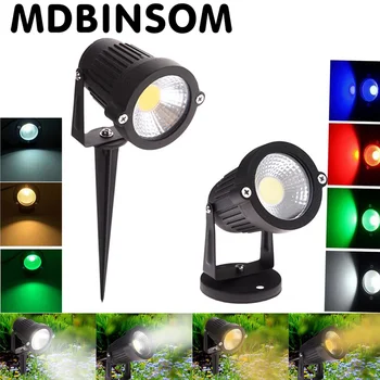 

2017 NEW COB 5W LED Lawn Light Outdoor Waterproof Landscape Lawn Lamp 110-240V Spot Lamp Spike Landscape Flood Garden Lighting