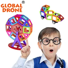 56Pcs/Set Magnetic Designer Building Blocks Models & Building Toy Plastic DIY Bricks Children Learning & Educational Toys