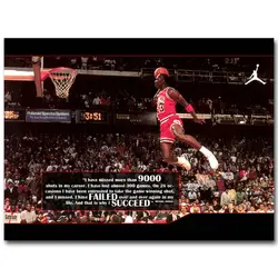 Майкл Джордан мотивационные успеха Цитата Книги по искусству шелк Ткань плакат печать Баскетбол Спорт картина для декора стен линии фола